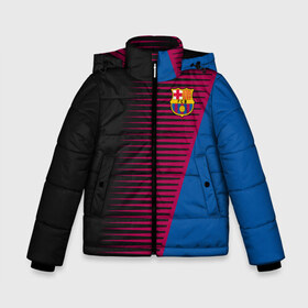 Зимняя куртка для мальчиков 3D с принтом FC Barca 2018 Creative uniform в городе Новоалтайск, ткань верха — 100% полиэстер; подклад — 100% полиэстер, утеплитель — 100% полиэстер | длина ниже бедра, удлиненная спинка, воротник стойка и отстегивающийся капюшон. Есть боковые карманы с листочкой на кнопках, утяжки по низу изделия и внутренний карман на молнии. 

Предусмотрены светоотражающий принт на спинке, радужный светоотражающий элемент на пуллере молнии и на резинке для утяжки | fc | fc barcelona | fcb | барселона | спорт | спортивные | фк | футбол | футбольный клуб