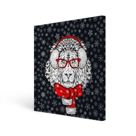 Холст квадратный с принтом Лев в городе Новоалтайск, 100% ПВХ |  | christmas | headphones | holiday | lion | look | music | music fan | predator | santa claus | scarf | взгляд | дед мороз | зима | лев | меломан | музыка | наушники | новый год | очки | праздник | рождество | санта клаус | снег | снежинки | хищни