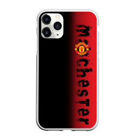 Чехол для iPhone 11 Pro матовый с принтом F C M U 2018 Original в городе Новоалтайск, Силикон |  | fc | manchester united | манчестер юнайтед | спорт | спортивные | фк | футбол | футбольный клуб