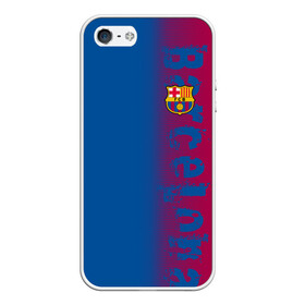 Чехол для iPhone 5/5S матовый с принтом FC Barca 2018 Original в городе Новоалтайск, Силикон | Область печати: задняя сторона чехла, без боковых панелей | fc | fc barcelona | fcb | барселона | спорт | спортивные | фк | футбол | футбольный клуб