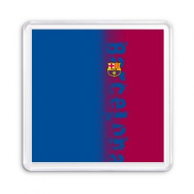 Магнит 55*55 с принтом FC Barca 2018 Original в городе Новоалтайск, Пластик | Размер: 65*65 мм; Размер печати: 55*55 мм | Тематика изображения на принте: fc | fc barcelona | fcb | барселона | спорт | спортивные | фк | футбол | футбольный клуб