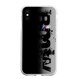 Чехол для iPhone XS Max матовый с принтом BMW M BLACK GREY в городе Новоалтайск, Силикон | Область печати: задняя сторона чехла, без боковых панелей | Тематика изображения на принте: bmw | bmw motorsport | bmw performance | carbon | m | motorsport | performance | sport | бмв | карбон | моторспорт | спорт