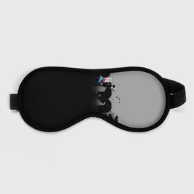 Маска для сна 3D с принтом BMW M BLACK GREY в городе Новоалтайск, внешний слой — 100% полиэфир, внутренний слой — 100% хлопок, между ними — поролон |  | bmw | bmw motorsport | bmw performance | carbon | m | motorsport | performance | sport | бмв | карбон | моторспорт | спорт