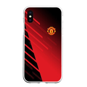 Чехол для iPhone XS Max матовый с принтом F C M U 2018 Geometry Sport в городе Новоалтайск, Силикон | Область печати: задняя сторона чехла, без боковых панелей | fc | manchester united | манчестер юнайтед | спорт | спортивные | фк | футбол | футбольный клуб