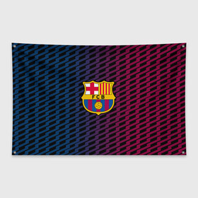 Флаг-баннер с принтом FC Barca 2018 Creative uniform в городе Новоалтайск, 100% полиэстер | размер 67 х 109 см, плотность ткани — 95 г/м2; по краям флага есть четыре люверса для крепления | fc | fc barcelona | fcb | барселона | спорт | спортивные | фк | футбол | футбольный клуб