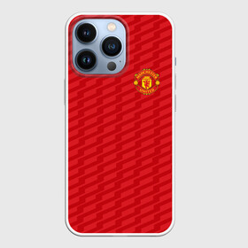 Чехол для iPhone 13 Pro с принтом F.C.M.U 2018 Creative Uniform в городе Новоалтайск,  |  | Тематика изображения на принте: fc | manchester united | манчестер юнайтед | спорт | спортивные | фк | футбол | футбольный клуб