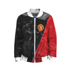 Детский бомбер 3D с принтом F.C.M.U 2018 Abstract uniform в городе Новоалтайск, 100% полиэстер | застегивается на молнию, по бокам два кармана без застежек, мягкие манжеты, по низу бомбера и на воротнике — эластичная резинка | Тематика изображения на принте: fc | manchester united | манчестер юнайтед | спорт | спортивные | фк | футбол | футбольный клуб