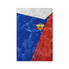 Обложка для паспорта матовая кожа с принтом RUSSIA - Tricolor Collection в городе Новоалтайск, натуральная матовая кожа | размер 19,3 х 13,7 см; прозрачные пластиковые крепления | russia | герб | россия | триколор | флаг