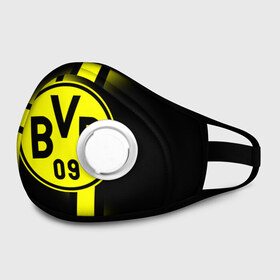 Маска из неопрена с принтом FC Borussia 2018 Storm в городе Новоалтайск, неопрен 100% | Форма огибающая нос. Резинки для ушей с дополнительной резинкой на затылке. Клапан для выдоха для активного дыхания при занятиях спортом. Эластичный материал маски и окантовки для лучшего растяжения и прилегания маски.  | боруссия | дортмунд