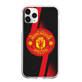 Чехол для iPhone 11 Pro матовый с принтом F C M U 2018 Storm в городе Новоалтайск, Силикон |  | fc | manchester united | манчестер юнайтед | спорт | спортивные | фк | футбол | футбольный клуб