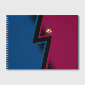 Альбом для рисования с принтом FC Barca 2018 Creative uniform в городе Новоалтайск, 100% бумага
 | матовая бумага, плотность 200 мг. | Тематика изображения на принте: fc | fc barcelona | fcb | барселона | спорт | спортивные | фк | футбол | футбольный клуб