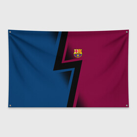 Флаг-баннер FC Barca 2018 Creative uniform: в городе Новоалтайск, 100% полиэстер | размер 67 х 109 см, плотность ткани — 95 г/м2; по краям флага есть четыре люверса для крепления | fc | fc barcelona | fcb | барселона | спорт | спортивные | фк | футбол | футбольный клуб