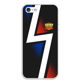 Чехол для iPhone 5/5S матовый с принтом RUSSIA - Tricolor Collection в городе Новоалтайск, Силикон | Область печати: задняя сторона чехла, без боковых панелей | russia  | герб | россия | флаг