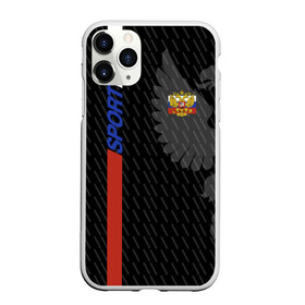 Чехол для iPhone 11 Pro матовый с принтом RUSSIA - Black Collection в городе Новоалтайск, Силикон |  | russia | sport | герб | россия | спорт | триколор | флаг