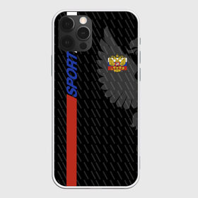 Чехол для iPhone 12 Pro Max с принтом RUSSIA - Black Collection в городе Новоалтайск, Силикон |  | russia | sport | герб | россия | спорт | триколор | флаг