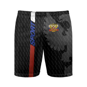 Мужские шорты спортивные с принтом RUSSIA - Black Collection  в городе Новоалтайск,  |  | russia | sport | герб | россия | спорт | триколор | флаг