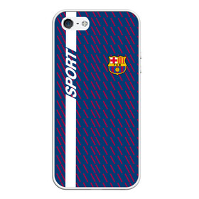 Чехол для iPhone 5/5S матовый с принтом FC Barca 2018 Creative uniform в городе Новоалтайск, Силикон | Область печати: задняя сторона чехла, без боковых панелей | fc | fc barcelona | fcb | барселона | спорт | спортивные | фк | футбол | футбольный клуб