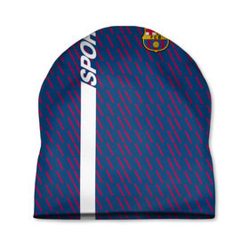 Шапка 3D с принтом FC Barca 2018 Creative uniform в городе Новоалтайск, 100% полиэстер | универсальный размер, печать по всей поверхности изделия | fc | fc barcelona | fcb | барселона | спорт | спортивные | фк | футбол | футбольный клуб