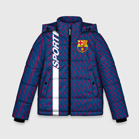Зимняя куртка для мальчиков 3D с принтом FC Barca 2018 Creative uniform в городе Новоалтайск, ткань верха — 100% полиэстер; подклад — 100% полиэстер, утеплитель — 100% полиэстер | длина ниже бедра, удлиненная спинка, воротник стойка и отстегивающийся капюшон. Есть боковые карманы с листочкой на кнопках, утяжки по низу изделия и внутренний карман на молнии. 

Предусмотрены светоотражающий принт на спинке, радужный светоотражающий элемент на пуллере молнии и на резинке для утяжки | fc | fc barcelona | fcb | барселона | спорт | спортивные | фк | футбол | футбольный клуб
