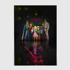 Постер с принтом Stranger Things 2 в городе Новоалтайск, 100% бумага
 | бумага, плотность 150 мг. Матовая, но за счет высокого коэффициента гладкости имеет небольшой блеск и дает на свету блики, но в отличии от глянцевой бумаги не покрыта лаком | stranger things | очень странные дела