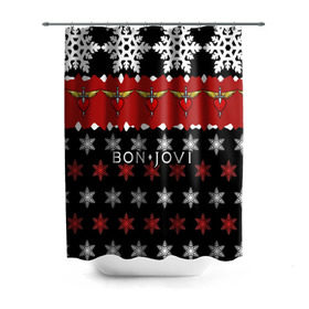 Штора 3D для ванной с принтом Праздничный Bon Jovi в городе Новоалтайск, 100% полиэстер | плотность материала — 100 г/м2. Стандартный размер — 146 см х 180 см. По верхнему краю — пластиковые люверсы для креплений. В комплекте 10 пластиковых колец | bon | jovi | бон | группа | джови | новогодний | новый год | праздник | рождество | рок | снежинки