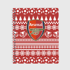 Тетрадь с принтом FC Arsenal Новогодний в городе Новоалтайск, 100% бумага | 48 листов, плотность листов — 60 г/м2, плотность картонной обложки — 250 г/м2. Листы скреплены сбоку удобной пружинной спиралью. Уголки страниц и обложки скругленные. Цвет линий — светло-серый
 | arsenal | fc | арсенал | спорт | спортивные | фк | футбол | футбольный клуб