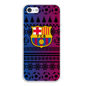 Чехол для iPhone 5/5S матовый с принтом FC Barca Новогодний в городе Новоалтайск, Силикон | Область печати: задняя сторона чехла, без боковых панелей | fc | fc barcelona | fcb | барселона | спорт | спортивные | фк | футбол | футбольный клуб