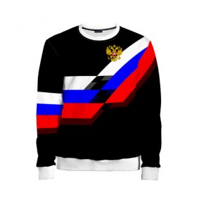 Детский свитшот 3D с принтом RUSSIA - Black Collection в городе Новоалтайск, 100% полиэстер | свободная посадка, прямой крой, мягкая тканевая резинка на рукавах и понизу свитшота | russia | герб | россия | триколор | флаг
