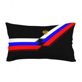 Подушка 3D антистресс с принтом RUSSIA - Black Collection в городе Новоалтайск, наволочка — 100% полиэстер, наполнитель — вспененный полистирол | состоит из подушки и наволочки на молнии | russia | герб | россия | триколор | флаг