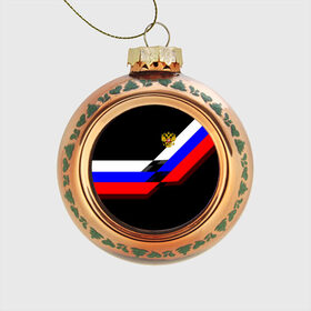 Стеклянный ёлочный шар с принтом RUSSIA - Black Collection в городе Новоалтайск, Стекло | Диаметр: 80 мм | russia | герб | россия | триколор | флаг