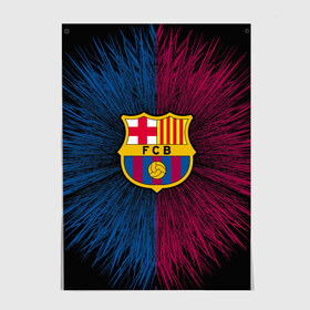 Постер с принтом FC Barca 2018 Creative uniform в городе Новоалтайск, 100% бумага
 | бумага, плотность 150 мг. Матовая, но за счет высокого коэффициента гладкости имеет небольшой блеск и дает на свету блики, но в отличии от глянцевой бумаги не покрыта лаком | fc | fc barcelona | fcb | барселона | спорт | спортивные | фк | футбол | футбольный клуб