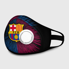 Маска из неопрена с принтом FC Barca 2018 Creative uniform в городе Новоалтайск, неопрен 100% | Форма огибающая нос. Резинки для ушей с дополнительной резинкой на затылке. Клапан для выдоха для активного дыхания при занятиях спортом. Эластичный материал маски и окантовки для лучшего растяжения и прилегания маски.  | fc | fc barcelona | fcb | барселона | спорт | спортивные | фк | футбол | футбольный клуб