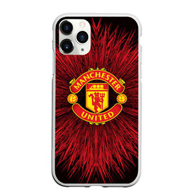 Чехол для iPhone 11 Pro матовый с принтом F C M U 2018 Abstract uniform в городе Новоалтайск, Силикон |  | fc | manchester united | манчестер юнайтед | спорт | спортивные | фк | футбол | футбольный клуб