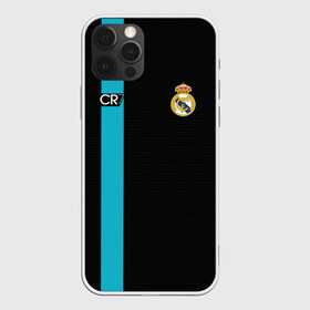 Чехол для iPhone 12 Pro Max с принтом Ronaldo CR7 в городе Новоалтайск, Силикон |  | Тематика изображения на принте: 2017 | emirates | fc | real madrid | абстракция | геометрия | зож | клуб | линии | мода | модные | мяч | реал мадрид | роналдо | спорт | спортивные | стиль | тренды | футбол | футбольный клуб | экстрим | эмблема