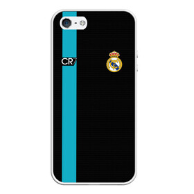 Чехол для iPhone 5/5S матовый с принтом Ronaldo CR7 в городе Новоалтайск, Силикон | Область печати: задняя сторона чехла, без боковых панелей | 2017 | emirates | fc | real madrid | абстракция | геометрия | зож | клуб | линии | мода | модные | мяч | реал мадрид | роналдо | спорт | спортивные | стиль | тренды | футбол | футбольный клуб | экстрим | эмблема