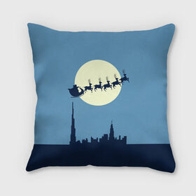 Подушка 3D с принтом Christmas moon в городе Новоалтайск, наволочка – 100% полиэстер, наполнитель – холлофайбер (легкий наполнитель, не вызывает аллергию). | состоит из подушки и наволочки. Наволочка на молнии, легко снимается для стирки | christmas | happy new year | holiday | moon | new year | santa claus | дед мороз | луна | олени | праздник | рождество | с новым годом | санта клаус | упряжка