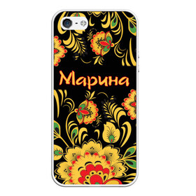 Чехол для iPhone 5/5S матовый с принтом Марина роспись под хохлому в городе Новоалтайск, Силикон | Область печати: задняя сторона чехла, без боковых панелей | древнерусские | марина | маринка | орнамент | славянский | узор | хохлома | цветочки | цветы