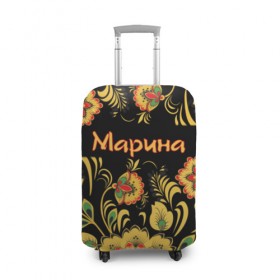 Чехол для чемодана 3D с принтом Марина, роспись под хохлому в городе Новоалтайск, 86% полиэфир, 14% спандекс | двустороннее нанесение принта, прорези для ручек и колес | древнерусские | марина | маринка | орнамент | славянский | узор | хохлома | цветочки | цветы