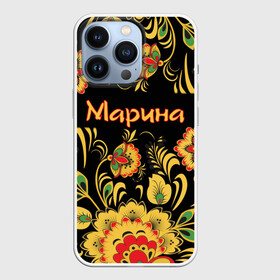 Чехол для iPhone 13 Pro с принтом Марина, роспись под хохлому в городе Новоалтайск,  |  | Тематика изображения на принте: древнерусские | марина | маринка | орнамент | славянский | узор | хохлома | цветочки | цветы
