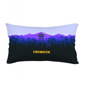 Подушка 3D антистресс с принтом Firewatch в городе Новоалтайск, наволочка — 100% полиэстер, наполнитель — вспененный полистирол | состоит из подушки и наволочки на молнии | Тематика изображения на принте: вышка | закат | лес | пейзаж