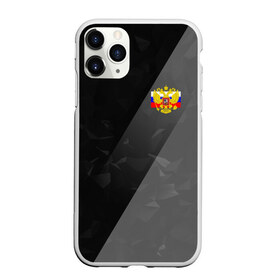 Чехол для iPhone 11 Pro Max матовый с принтом RUSSIA - Black Collection в городе Новоалтайск, Силикон |  | russia  | герб | россия