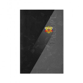 Обложка для паспорта матовая кожа с принтом RUSSIA - Black Collection в городе Новоалтайск, натуральная матовая кожа | размер 19,3 х 13,7 см; прозрачные пластиковые крепления | russia  | герб | россия