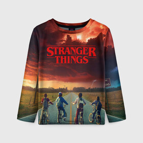 Детский лонгслив 3D с принтом Stranger Things в городе Новоалтайск, 100% полиэстер | длинные рукава, круглый вырез горловины, полуприлегающий силуэт
 | stranger things | очень странные дела