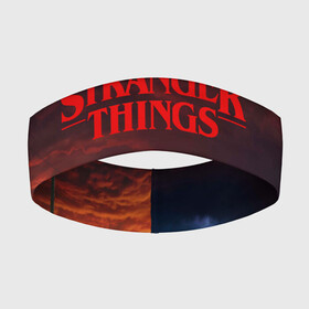 Повязка на голову 3D с принтом STRANGER THINGS | ОЧЕНЬ СТРАННЫЕ ДЕЛА в городе Новоалтайск,  |  | stranger things | очень странные дела