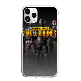 Чехол для iPhone 11 Pro матовый с принтом PUBG Soldiers в городе Новоалтайск, Силикон |  | playerunknowns battlegrounds | pubg