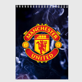 Скетчбук с принтом Manchester United в городе Новоалтайск, 100% бумага
 | 48 листов, плотность листов — 100 г/м2, плотность картонной обложки — 250 г/м2. Листы скреплены сверху удобной пружинной спиралью | Тематика изображения на принте: manchester | manchester united | mu | дым | манчестер | манчестер юнайтед | мю | футбол