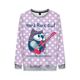 Женский свитшот 3D с принтом Hard rock owl в городе Новоалтайск, 100% полиэстер с мягким внутренним слоем | круглый вырез горловины, мягкая резинка на манжетах и поясе, свободная посадка по фигуре | гитара | гитарист | музыка | музыкант