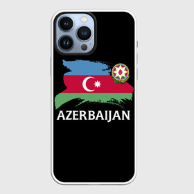 Чехол для iPhone 13 Pro Max с принтом Азербайджан в городе Новоалтайск,  |  | azerbaijan | azerbaycan | baku | sssr | азербайджан | азербайджанская | азия | айзербайджан | баку | карта | мусульмане | народ | республика | советский союз | ссср | страна | флаг