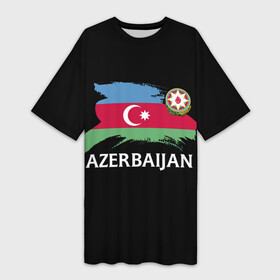 Платье-футболка 3D с принтом Азербайджан в городе Новоалтайск,  |  | azerbaijan | azerbaycan | baku | sssr | азербайджан | азербайджанская | азия | айзербайджан | баку | карта | мусульмане | народ | республика | советский союз | ссср | страна | флаг