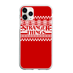 Чехол для iPhone 11 Pro Max матовый с принтом Свитер Stranger Things в городе Новоалтайск, Силикон |  | stranger things | новогодний | очень странные дела | праздничный | рождество | свитер